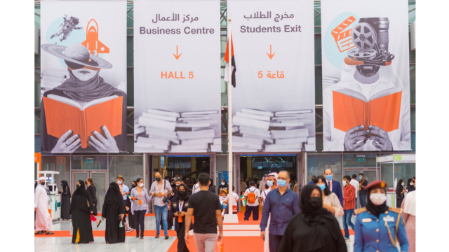 "الشارقة الدولي للكتاب" يسجل تاريخا جديدا للثقافة العربية بإعلانه "أكبر معرض للكتاب في العالم"