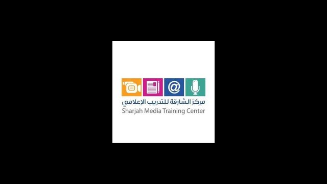 "الشارقة للتدريب الإعلامي" ينظم دورات تفاعلية خلال رمضان