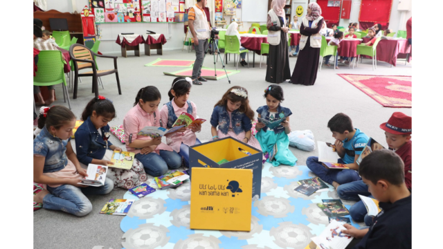 "الإماراتي لكتب اليافعين" يقدم 550 كتابا لمكتبة القلب الكبير بالأردن