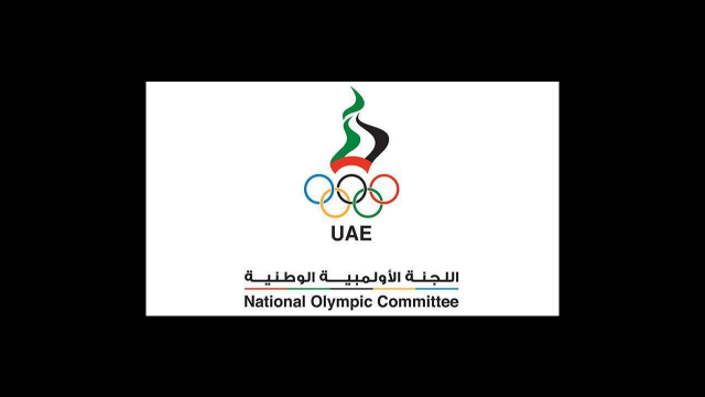 اللجنة الأولمبية تدعو الاتحادات الرياضية لعقد عمومية عادية يوم 19 ابريل
