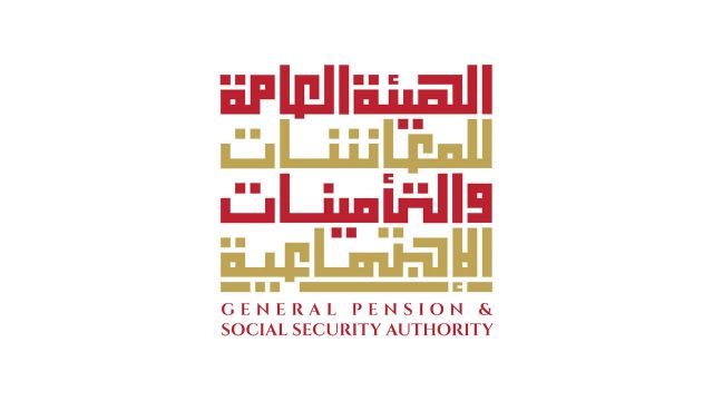 "المعاشات" تصدر تعميما حول التعديلات الجديدة على راتب حساب الاشتراك الخاص بالمؤمن عليه في دولة قطر.‎‎