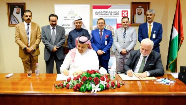 توقيع اتفاقية تعاون بين جامعة الشارقة ومجموعة د.سليمان الحبيب في مجال التدريب والتأهيل