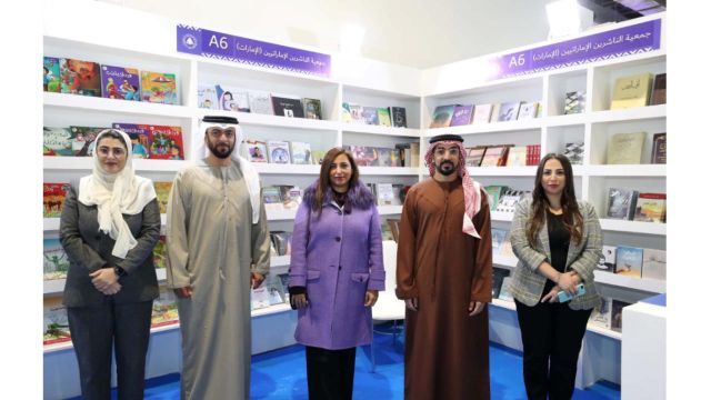 جمعية الناشرين الإماراتيين تشارك بإصدارات 22 دار نشر في معرض القاهرة الدولي للكتاب
