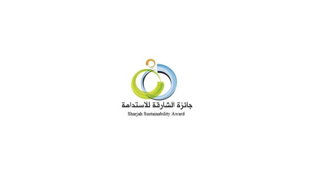 هيئة البيئة والمحميات الطبيعية تعلن إنطلاقة أعمال لجان تحكيم مشاريع الدورة التاسعة لجائزة الشارقة للاستدامة