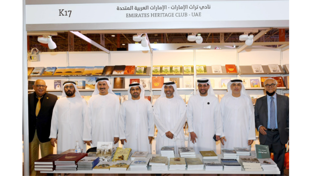 جناح نادي تراث الإمارات في معرض الشارقة للكتاب ينظم فعاليات ثقافية