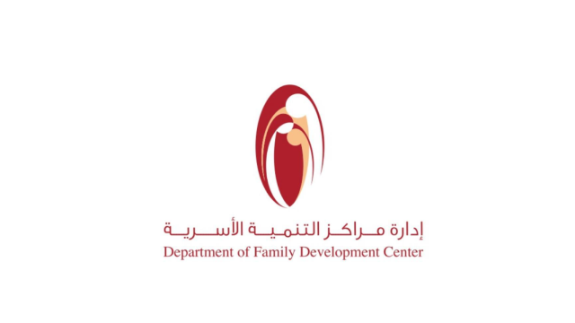 إدارة مراكز التنمية الأسرية تطلق مبادرة توعوية بهدف تعزيز الصحة النفسية للمراهقين