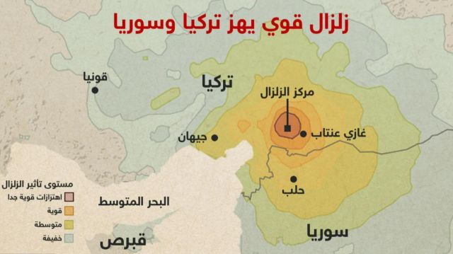 زلزال تركيا:  1500 قتيل في تركيا وسوريا