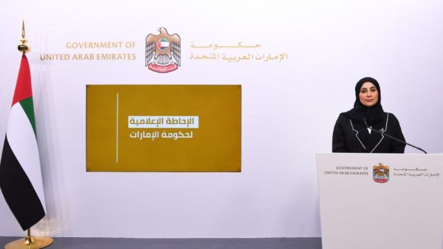 الإحاطة الإعلامية لحكومة الإمارات : حضور الفعاليات و المناسبات بالدولة يقتصر على الحاصلين على اللقاح بدءا من 6 يونيو