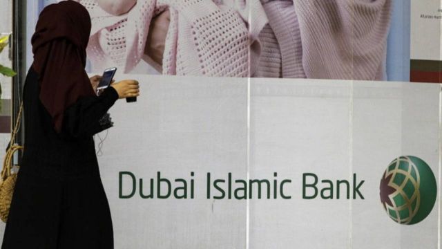 مليون درهم من «دبي الإسلامي» لعلاج مرضى بالشارقة
