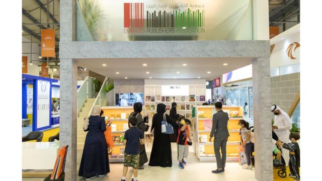 "الناشرين الإماراتيين" تبحث مع وفود عربية ودولية التعاون لدعم القطاع