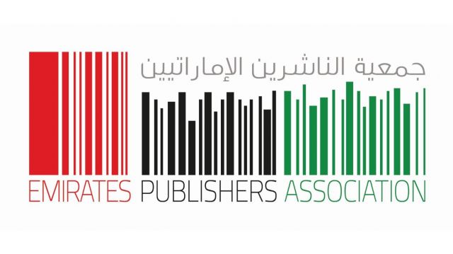حاكم الشارقة يوجه بتأسيس شركة لتوزيع الكتب تتبع لجمعية الناشرين الإماراتيين