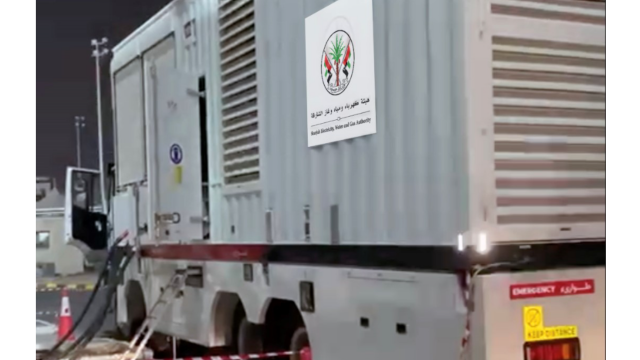 اللجنة الآسيوية لكرة القدم تشيد باستعدادات كهرباء الشارقة لمواجهة الحالات الطارئة