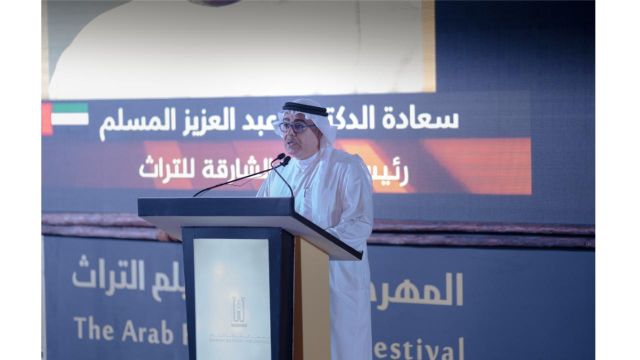 انطلاقة فعاليات النسخة الثانية من المهرجان العربي لفيلم التراث على شاطئ خورفكان