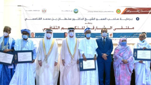 موريتانيا تحتضن ملتقى الشارقة الرابع للتكريم الثقافي