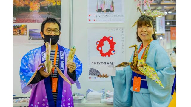 اليابان تعرف بثقافة "الشيو جامي" في الشارقة الدولي للكتاب