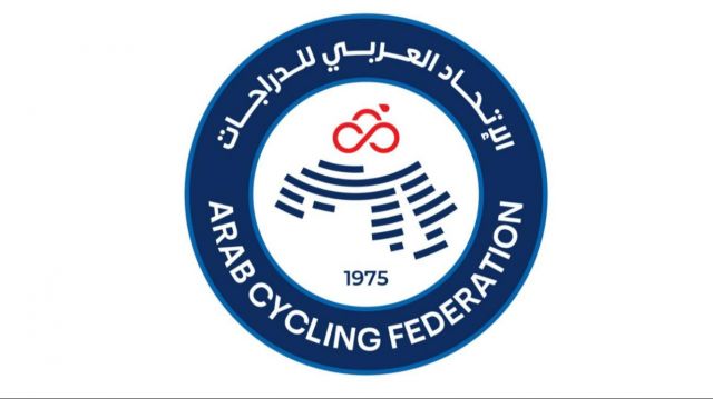 الاتحاد العربي للدراجات يطلق شعاره الجديد