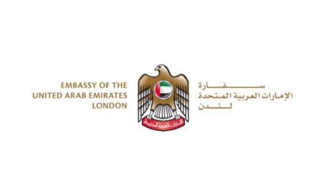 سفارة الإمارات بلندن توضح الضوابط الخاصة بسفر المواطنين إلى بريطانيا