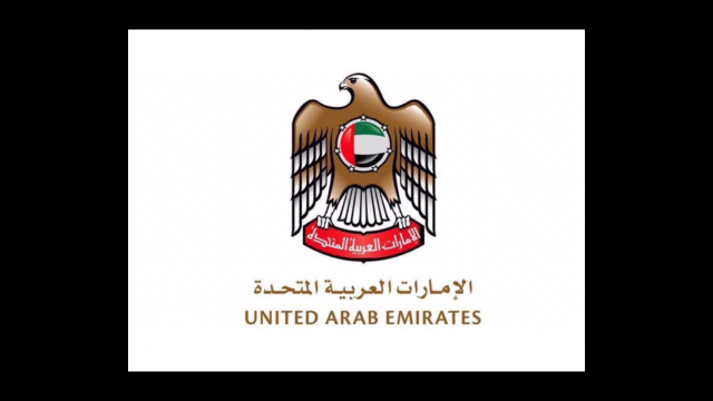 حكومة الإمارات تعلن عن الحزمة الأولى من 50 مشروعاً