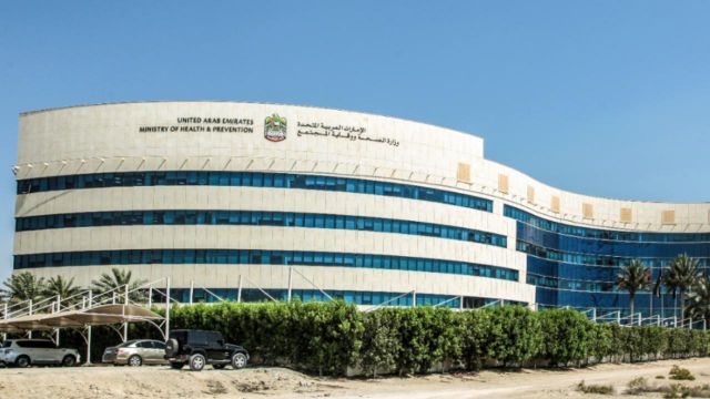 وزارة الصحة ووقاية المجتمع تحدد مراكز فحص كوفيد-19 لطلبة المدارس