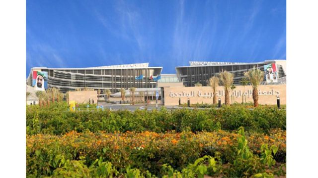 جامعة الإمارات تستضيف المؤتمر العالمي للجيوفيزياء الهندسية