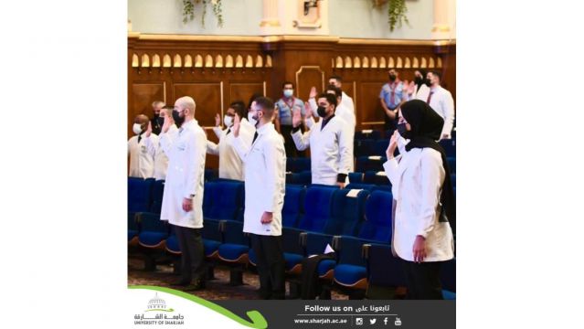 جامعة الشارقة تحتفل بتخريج 1084 من حملة بكالوريوس الطب وطب الأسنان والصيدلة والعلوم الصحية