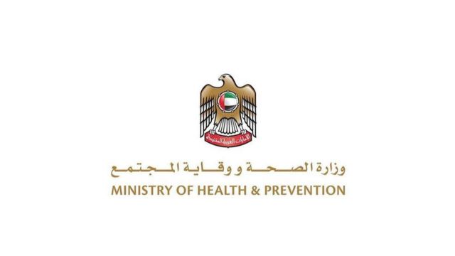 الإمارات .. 398 حالة شفاء و321 إصابة جديدة ب" كورونا"