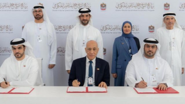 سلطان بن أحمد القاسمي  يشهد توقيع مذكرات تفاهم برنامج الشراكات المعرفية للأداء والتميز الحكومي