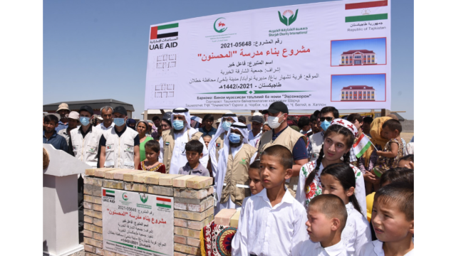 خيرية الشارقة تضع حجر الأساس لـ 4 مشاريع جديدة في طاجيكستان