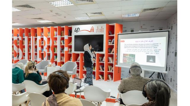 "مؤتمر المكتبات" يوصي بتعزيز الاستفادة من الخيارات الرقمية